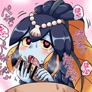 ミネットちゃんフェラ