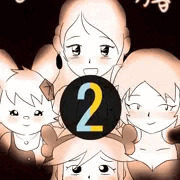 あい、らぶ勇者 2話