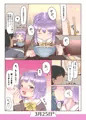 C96新刊②　「2018絵まとめ総集編-SACHIKO-」