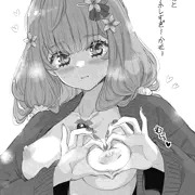 ちくびはーと！