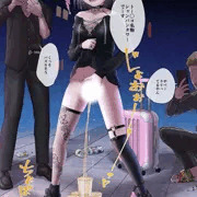 地雷系女子立ち放尿[FANBOX]