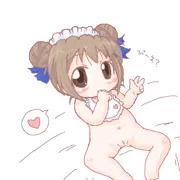 こどものひー