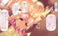 ロリビッチ先生２