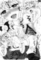 C89新刊サンプル