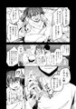 大魔女様催眠姦。