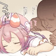 【Skeb】宇志海いちご 睡眠姦寝バック