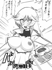 シェリールブラン