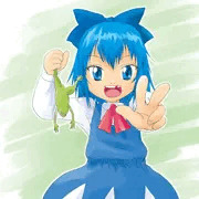 かえるゲットしたよ！