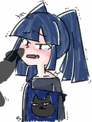 健全