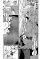 【C101】ヒフアズ本