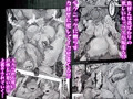 【新作】クズ旦那持ちのギャル人妻を寝取って孕ませる話