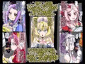 まとめCG集出ました