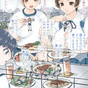 六年おとな組 Fourth Month 01