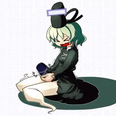 ﾌ､ﾌﾄﾁｬｱｱｱｱｱｧﾝ!!!