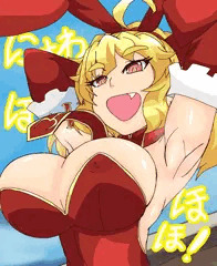 バニーエリザ嬢