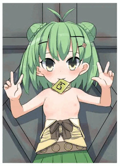 もーらん