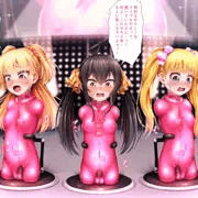 アイドル首チンコ化オナホ化シテヤンヨ化