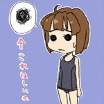 ひらき