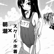 夏コミで配布したおまけペーパー