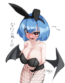 膨乳バニーレミリア