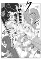 しゅがてんしだもん～異世界転生編～