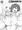 【C94】おまけ本 表紙＋サンプル