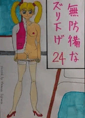 OL3後半