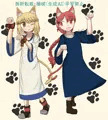 猫の日ラムテオ