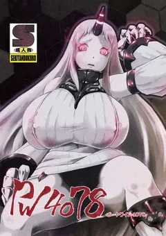 C86新刊・港湾棲姫本