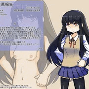 奉仕係推薦報告