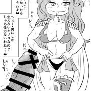 サンダーソニア・稲葉郷子・マママ・一心