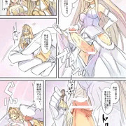姫様の暇つぶし