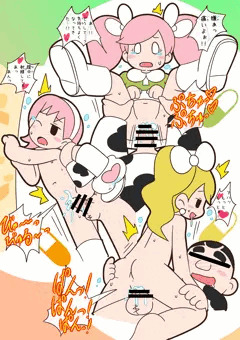 心のサプリメント。その２