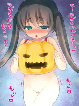 ロリ○○めぐみちゃんのハロウィン☆