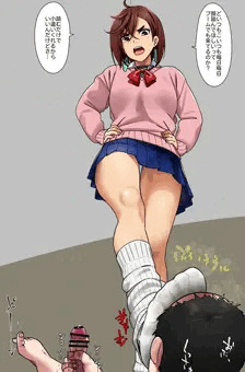 誰にでもヤらせはしないが頼めば誰でも踏んでくれる