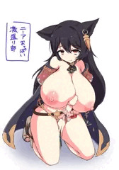 おっぱい激盛りニーアちゃん