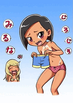 こんがり。