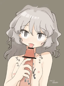 さきっちょちゅくちゅく