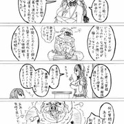オーク学園5