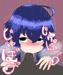 夜風ちゃんかわいいね