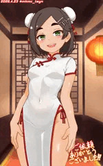 [pixivリクエスト]チーパオ黒潮ちゃん!!