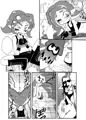 スプラトゥーンオンリー新刊