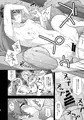 熊野本サンプル