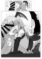 剏思創愛
