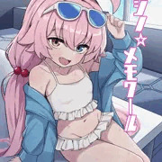 【C104】ホシノ☆メモワール