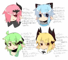 あくまっこまとめ