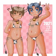 2021年あけましておめでとう