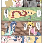リクエスト　ひぐらしの二人性癖てんこ盛り