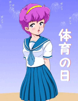 夜も体育祭？