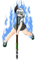 槍よーむ